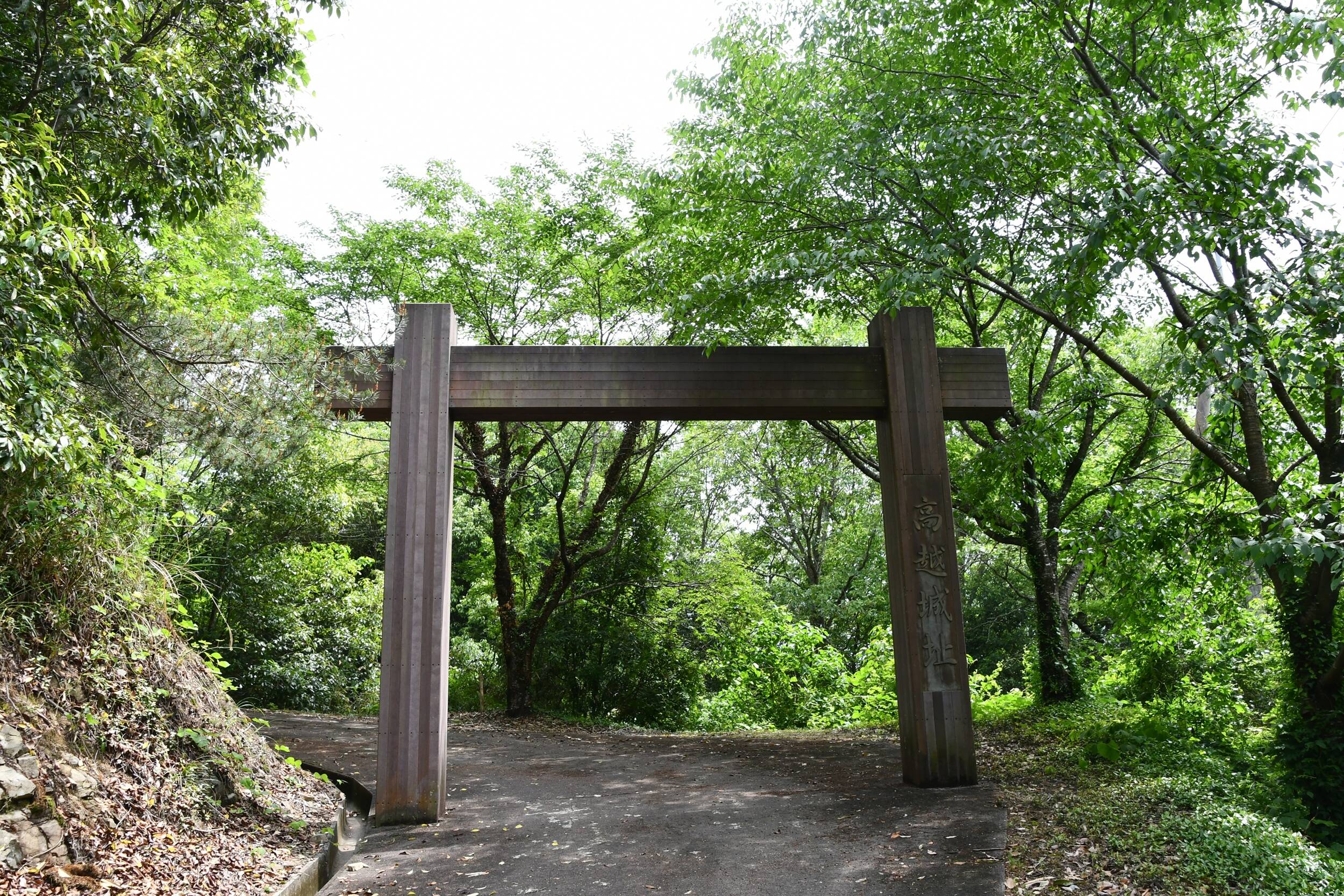 冠門.JPG