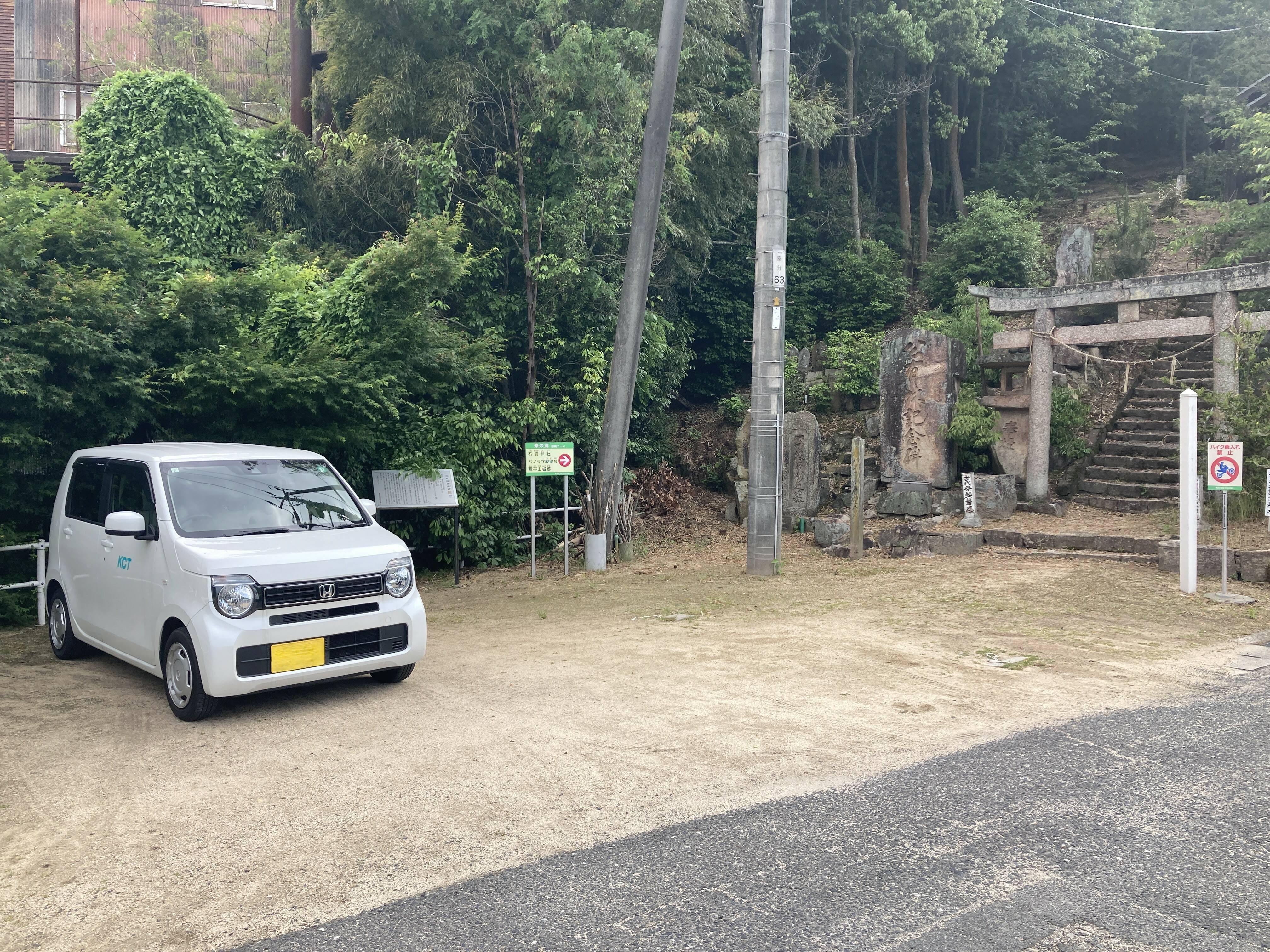 駐車場.JPG