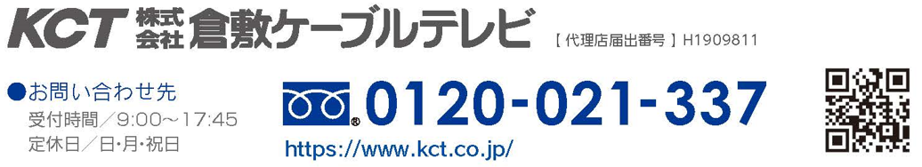 キャプチャz.PNG