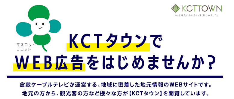 キャプチャヘッダ.PNG