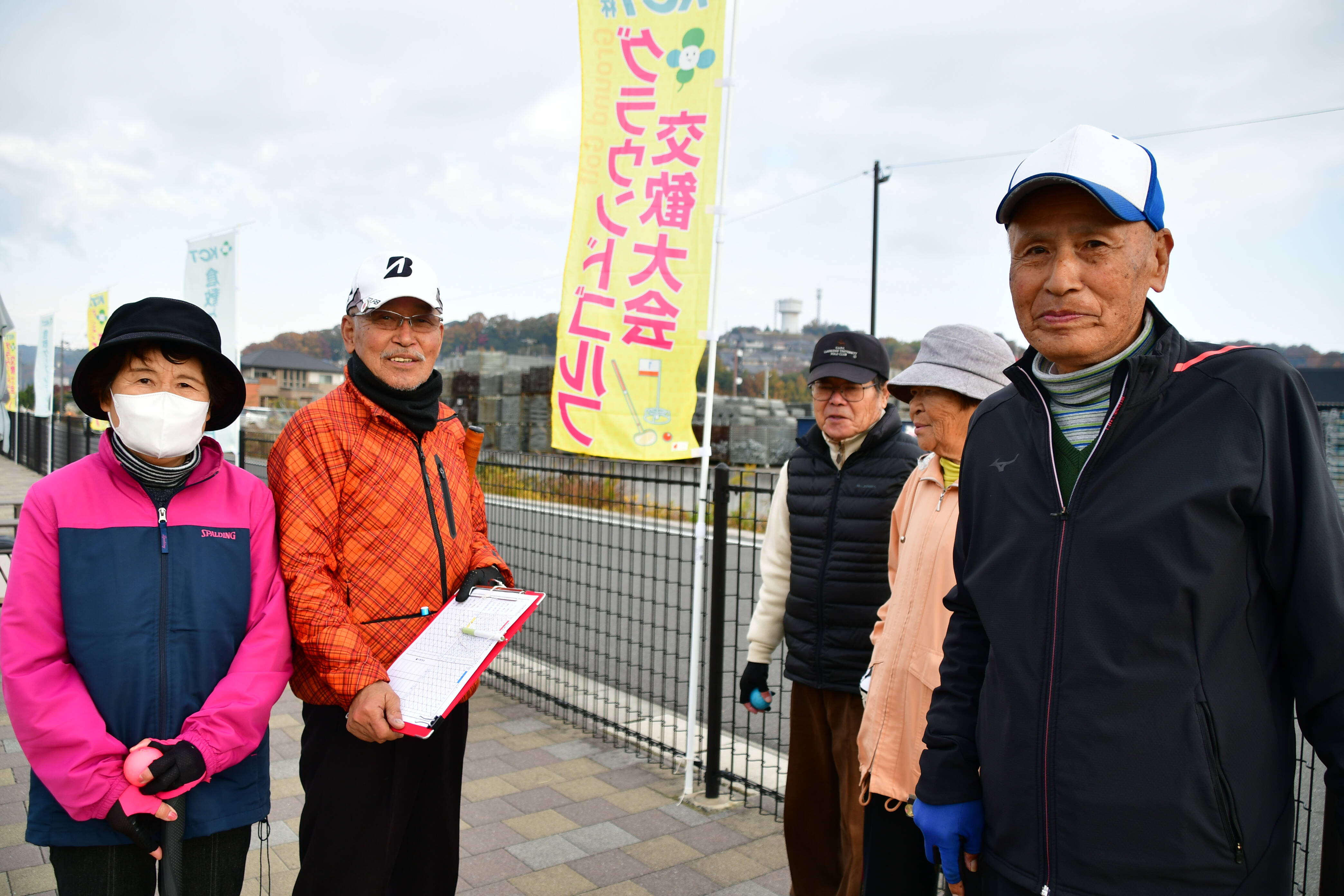 ＫＣＴ杯グラウンドゴルフ交歓大会風景