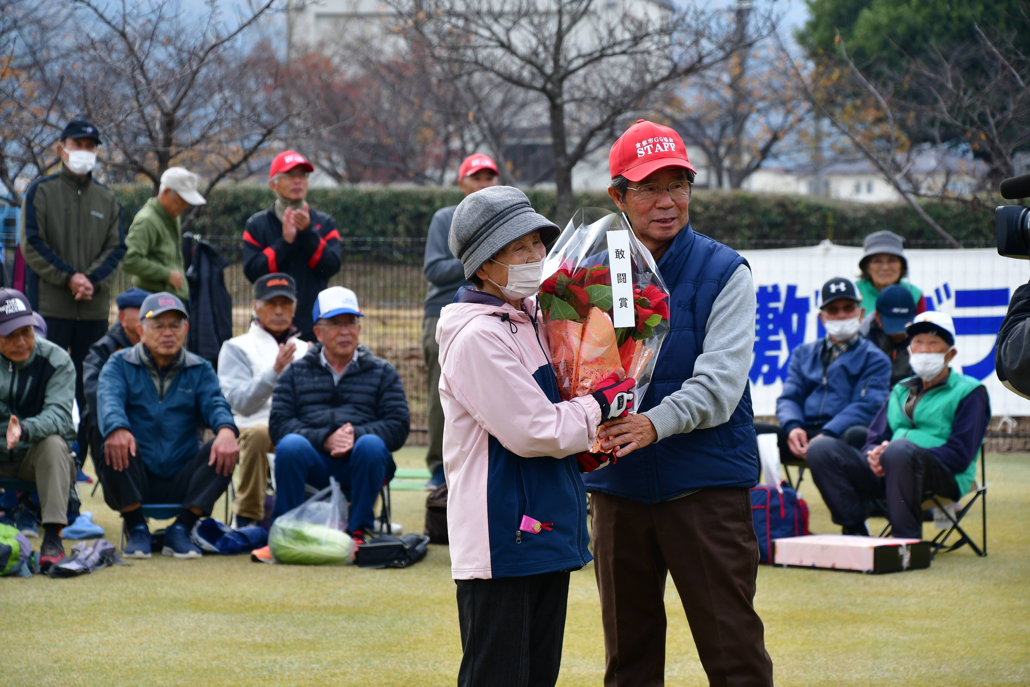 ＫＣＴ杯グラウンドゴルフ交歓大会風景