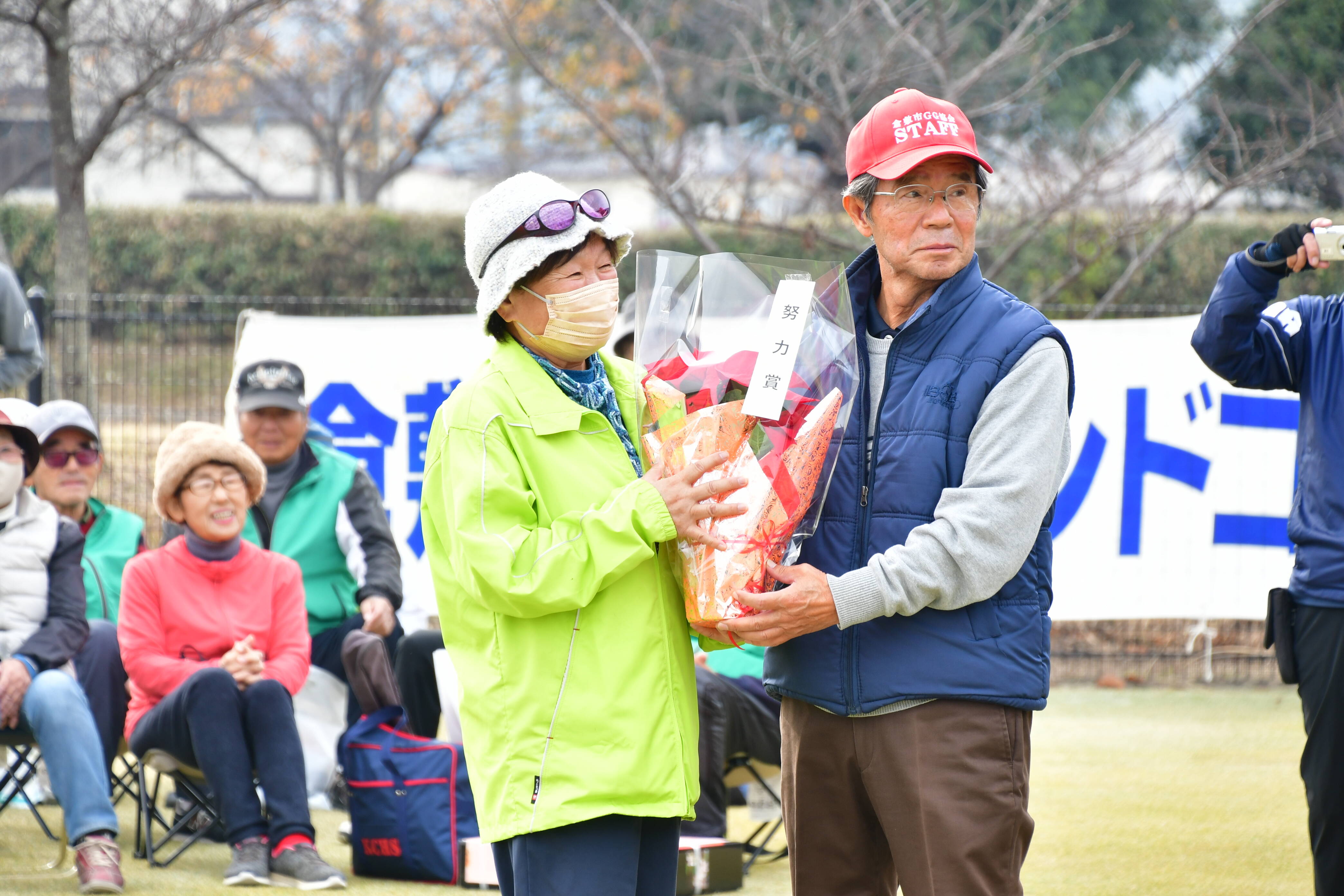 ＫＣＴ杯グラウンドゴルフ交歓大会風景