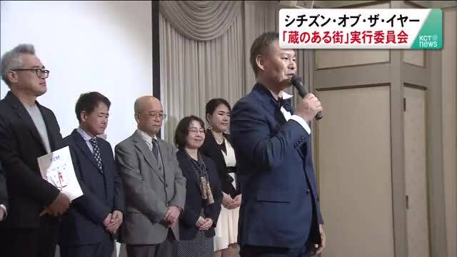 放送バナー画像