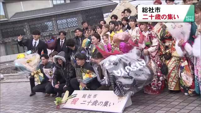 放送バナー画像