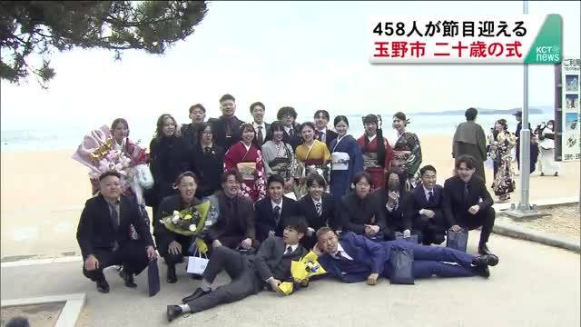 放送バナー画像