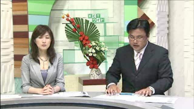 放送バナー画像