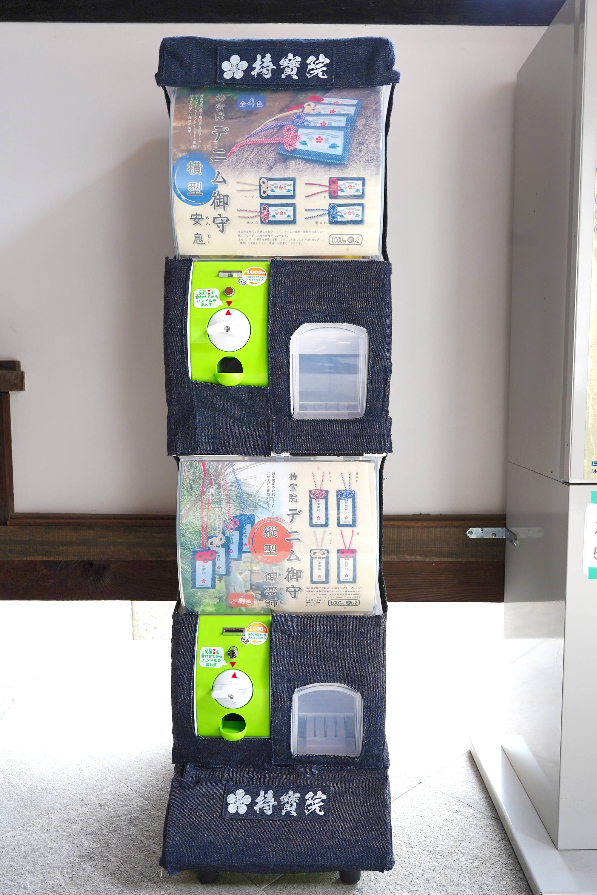 DSC01659 のコピー.jpg