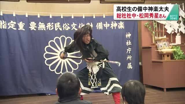 放送バナー画像