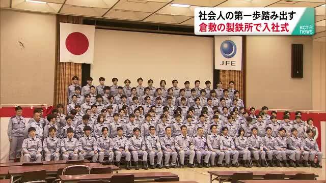 放送バナー画像