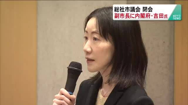 放送バナー画像