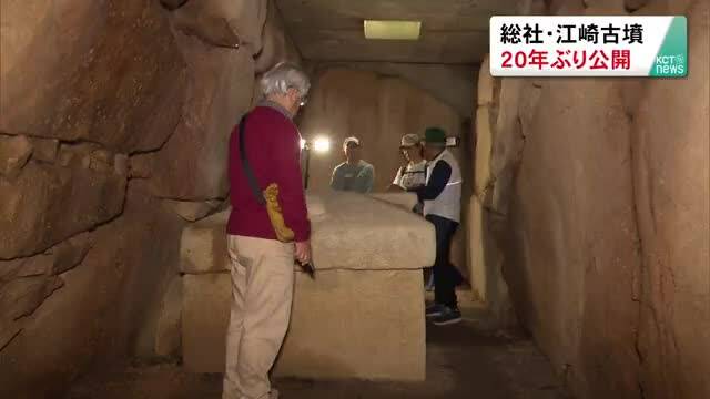 放送バナー画像