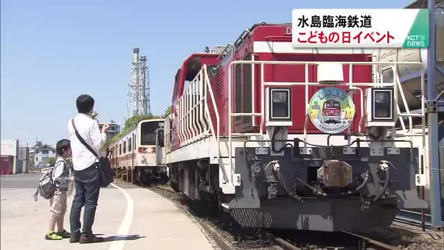 放送バナー画像