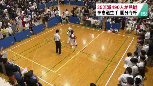 放送バナー画像