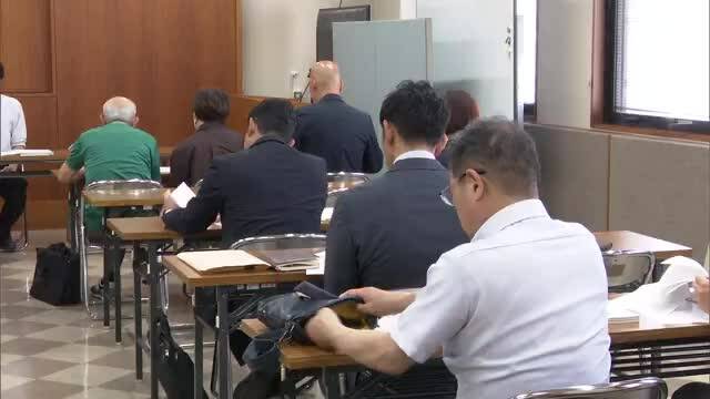 放送バナー画像