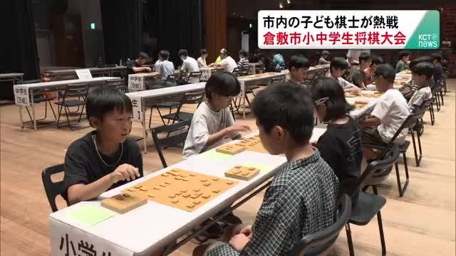 放送バナー画像
