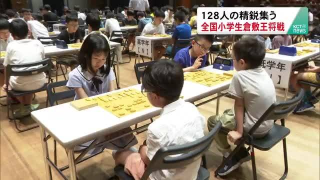放送バナー画像