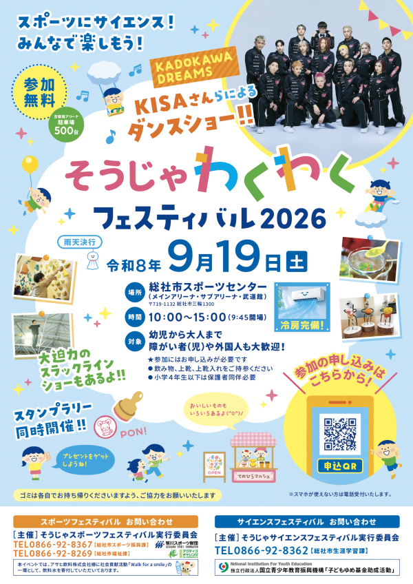 100465_1_l.png