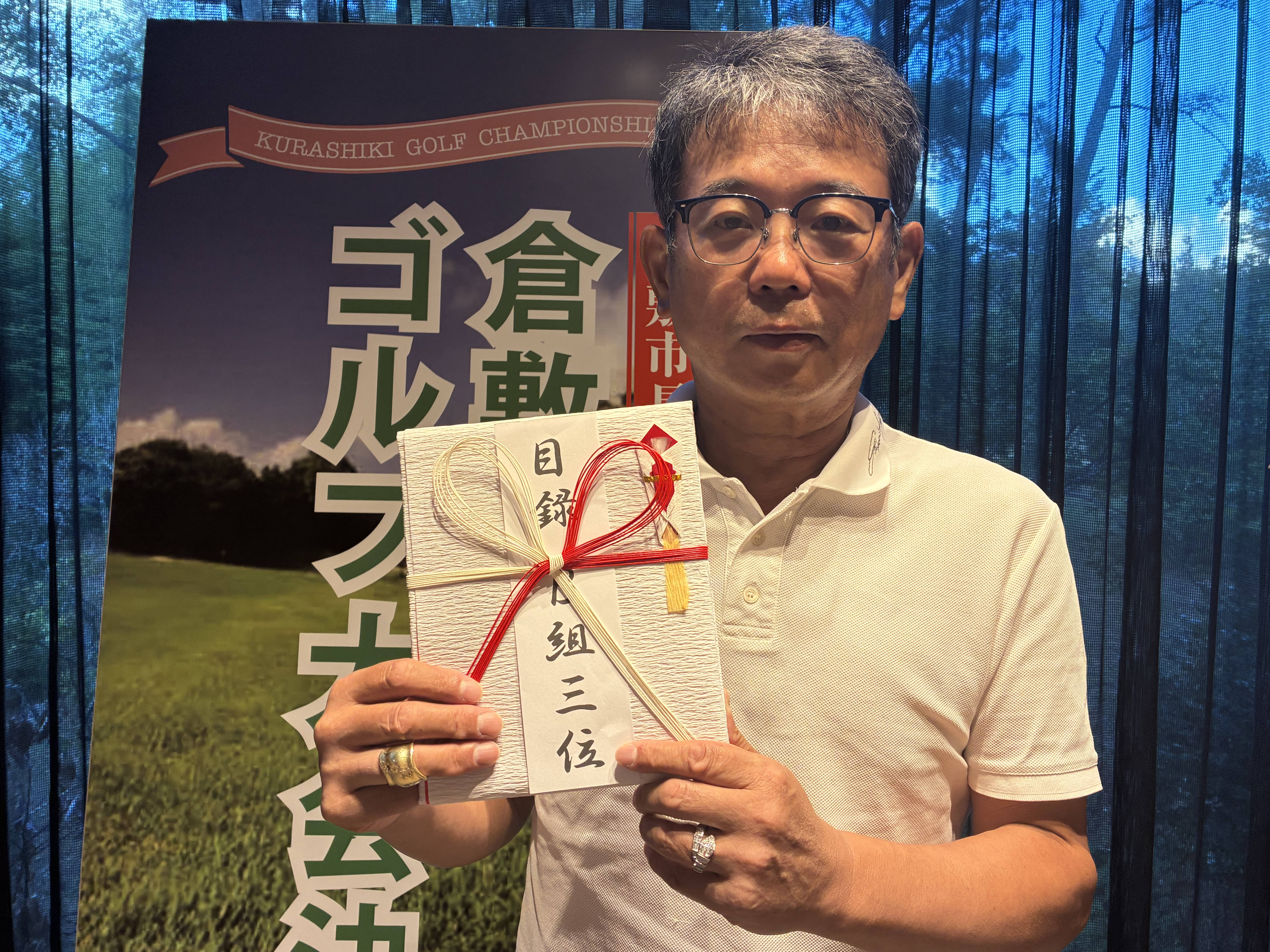 Ｂクラス　3位　奥田大介.jpg