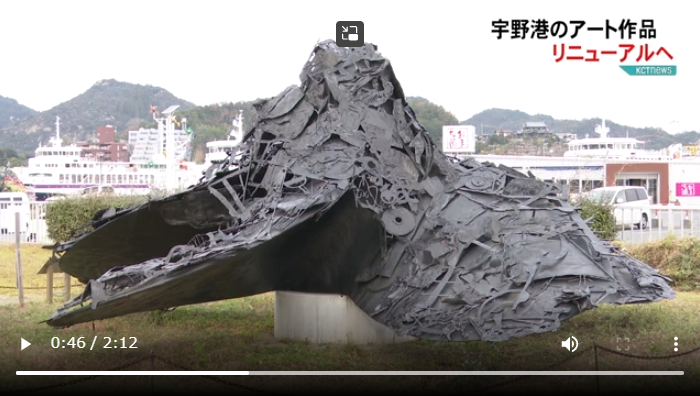 2013年開催第三回瀬戸内国際芸術祭 放送サムネイル画像