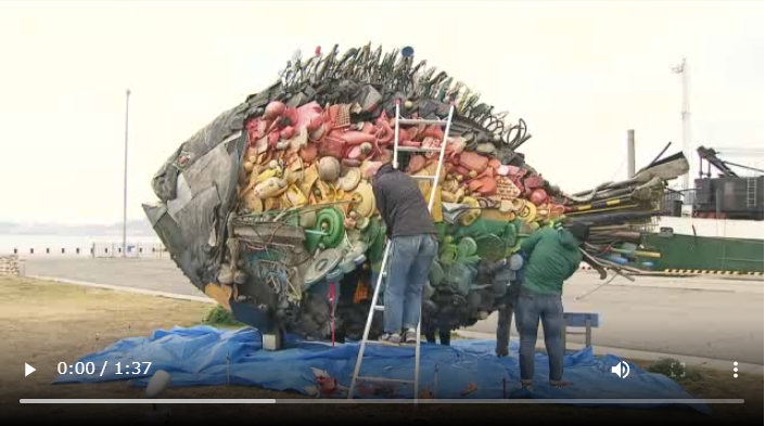 「宇野のチヌ」のイメージ画像