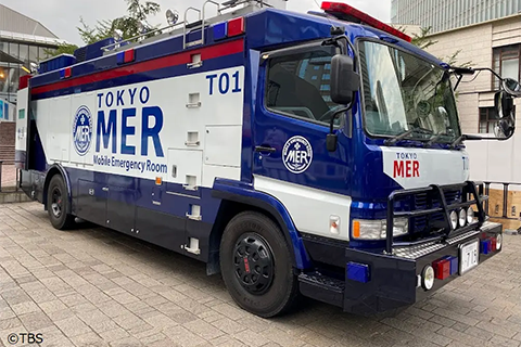 「TOKYO MER～走る緊急救命室～」に登場する“走る緊急救命室”こと「ERカー：T01」の写真