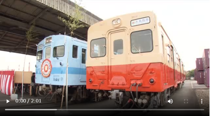 水島臨海鉄道の車両イメージ写真