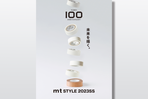 「mt style 2023」東京 3331 Arts Chiyodaで開催　紹介記事バナー画像