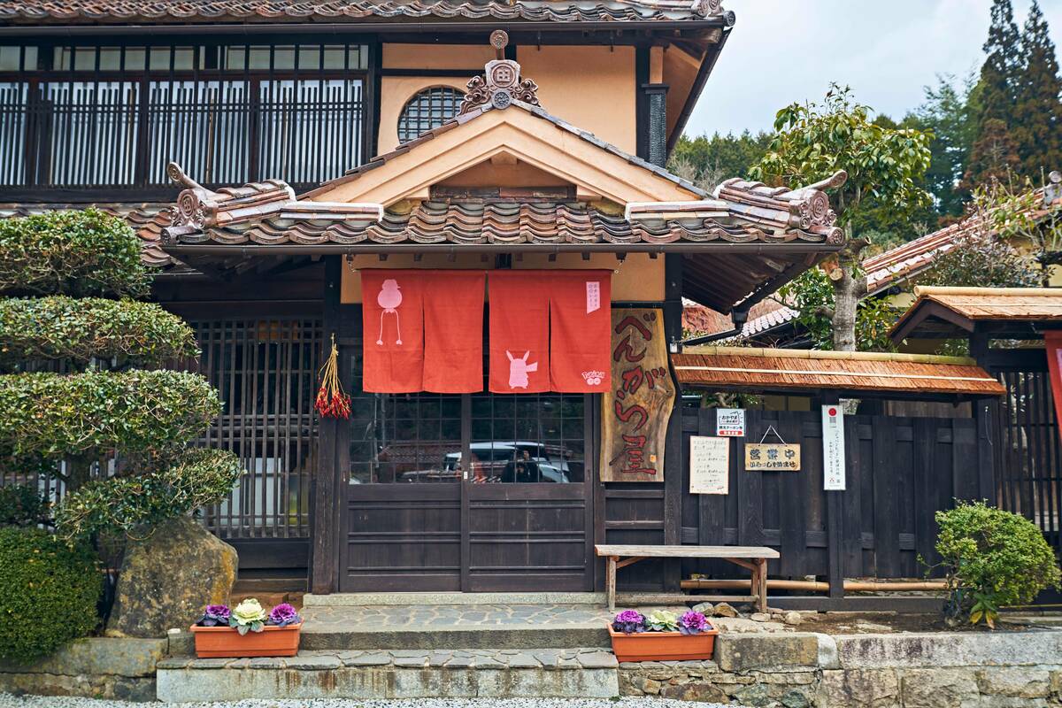 高梁市吹屋地区「吹屋ふるさと村」の撮影シーン その4