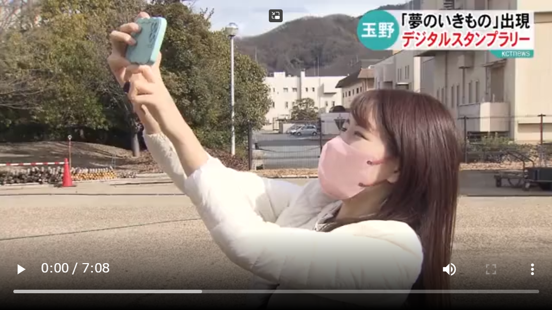 「夢のいきもの」記事サムネイル画像