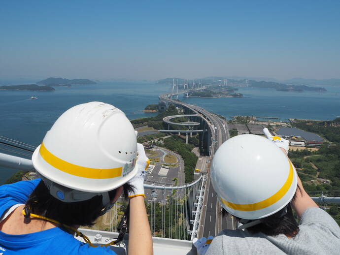 「瀬戸大橋スカイツアー」で瀬戸大橋の塔頂から臨める風景の写真