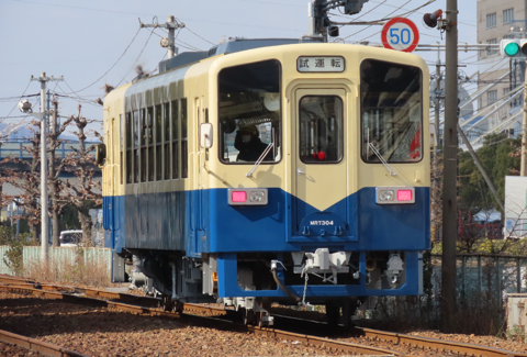 水島臨海鉄道開業80周年記念塗装列車が走ります　紹介記事バナー画像