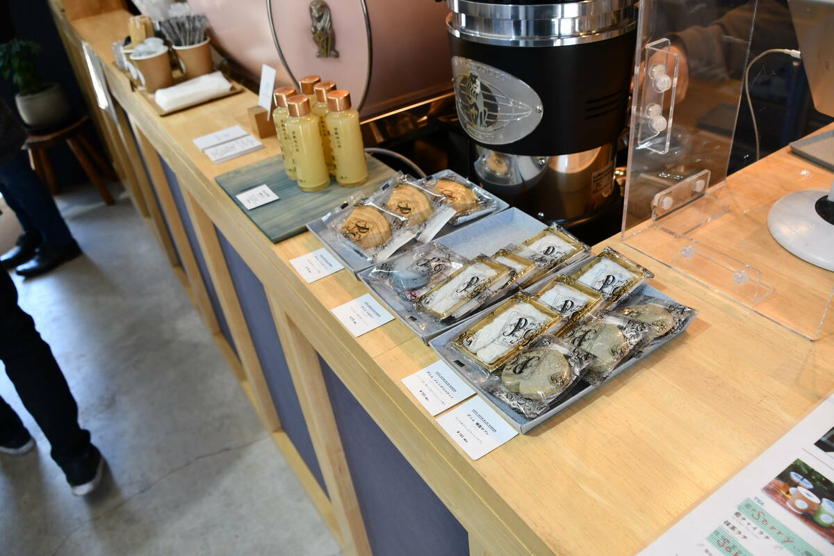 CAFÉ JAPAN BLUE GARDENの店舗内の写真 その2