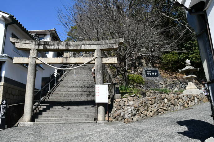 阿智神社の南参道の入口の写真