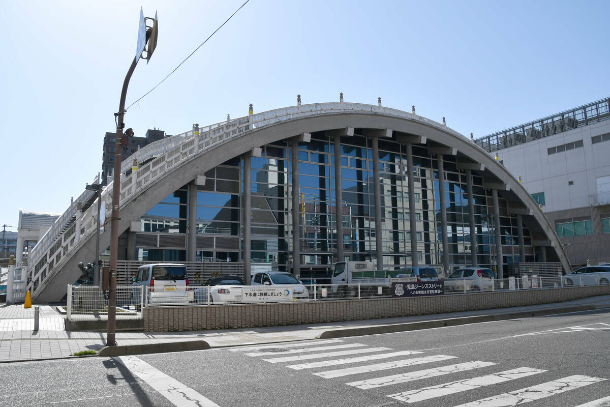 児島市民交流センターの写真