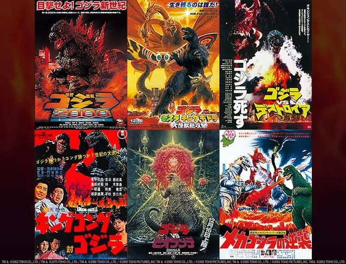 GWは怪獣映画! BS12で「平成ガメラ3部作」と「ゴジラ」6作品一挙放送