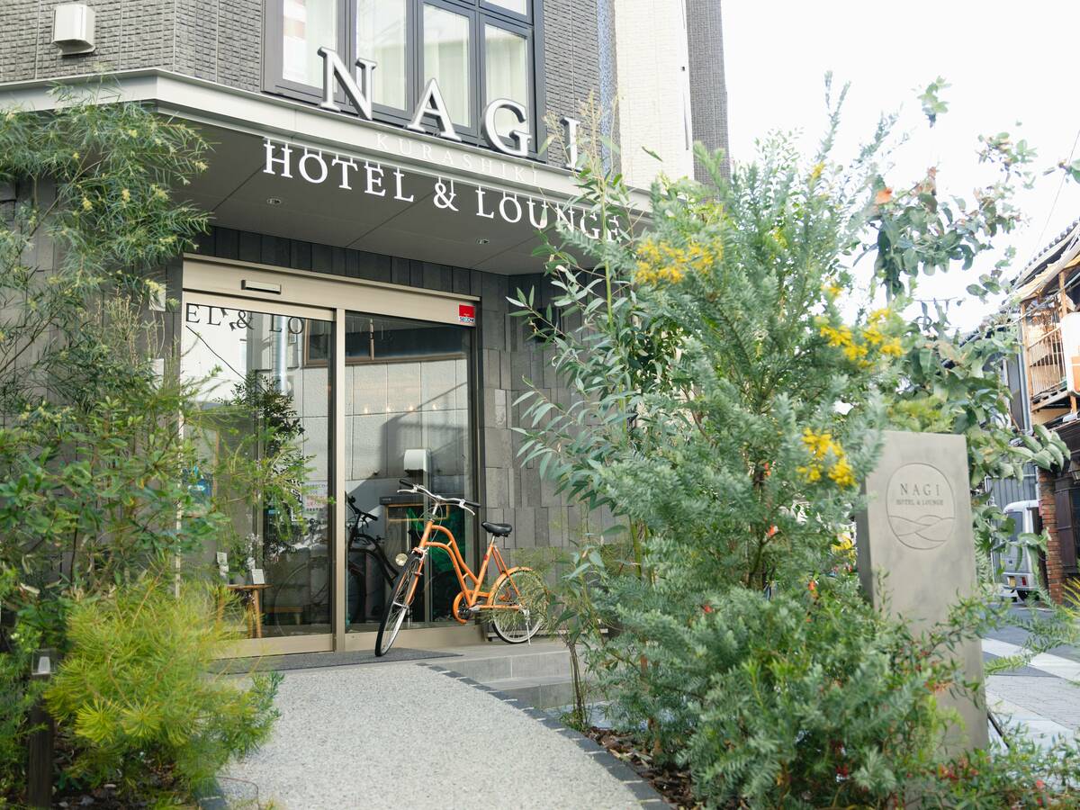 NAGI Kurashiki Hotel & Loungeの外観写真