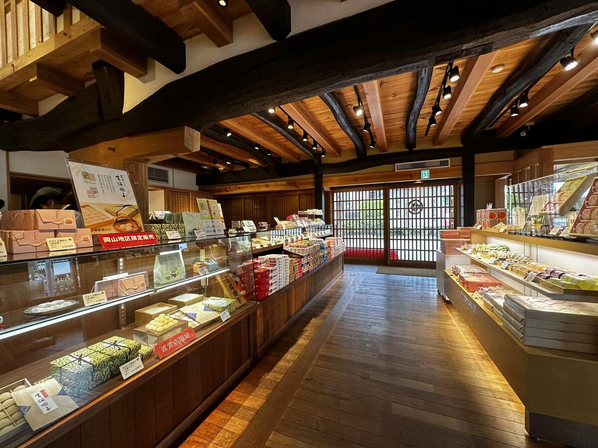 廣榮堂 倉敷雄鶏店の内観写真
