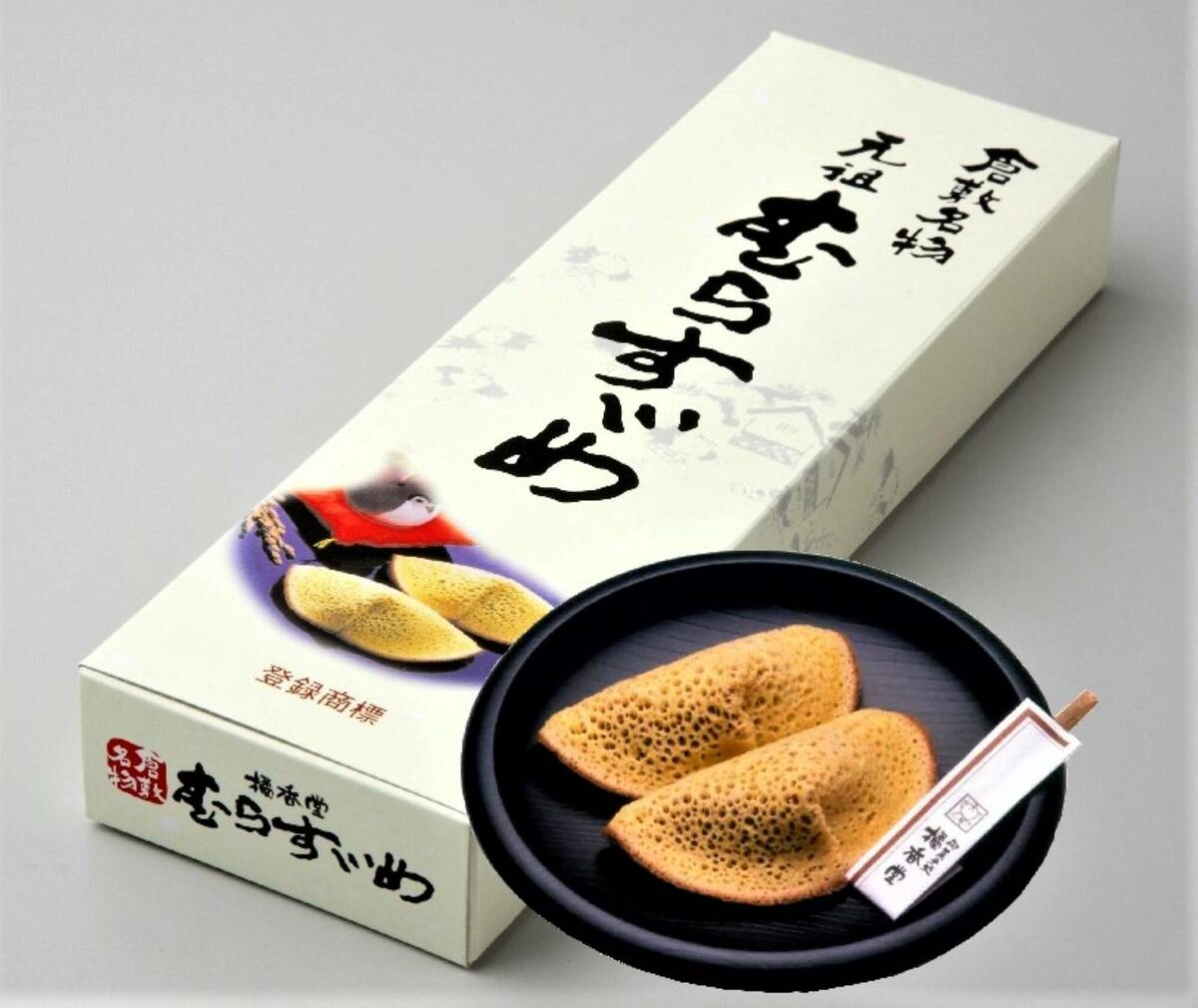 銘菓「むらすゞめ」の商品イメージ写真