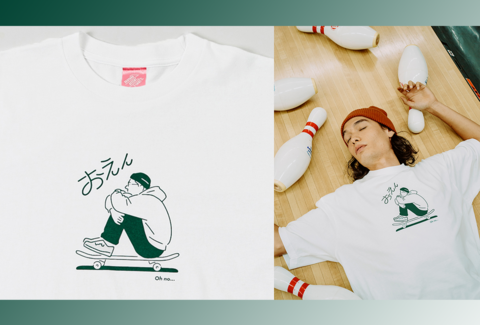 わやじゃTシャツを着たモデルイメージ画像