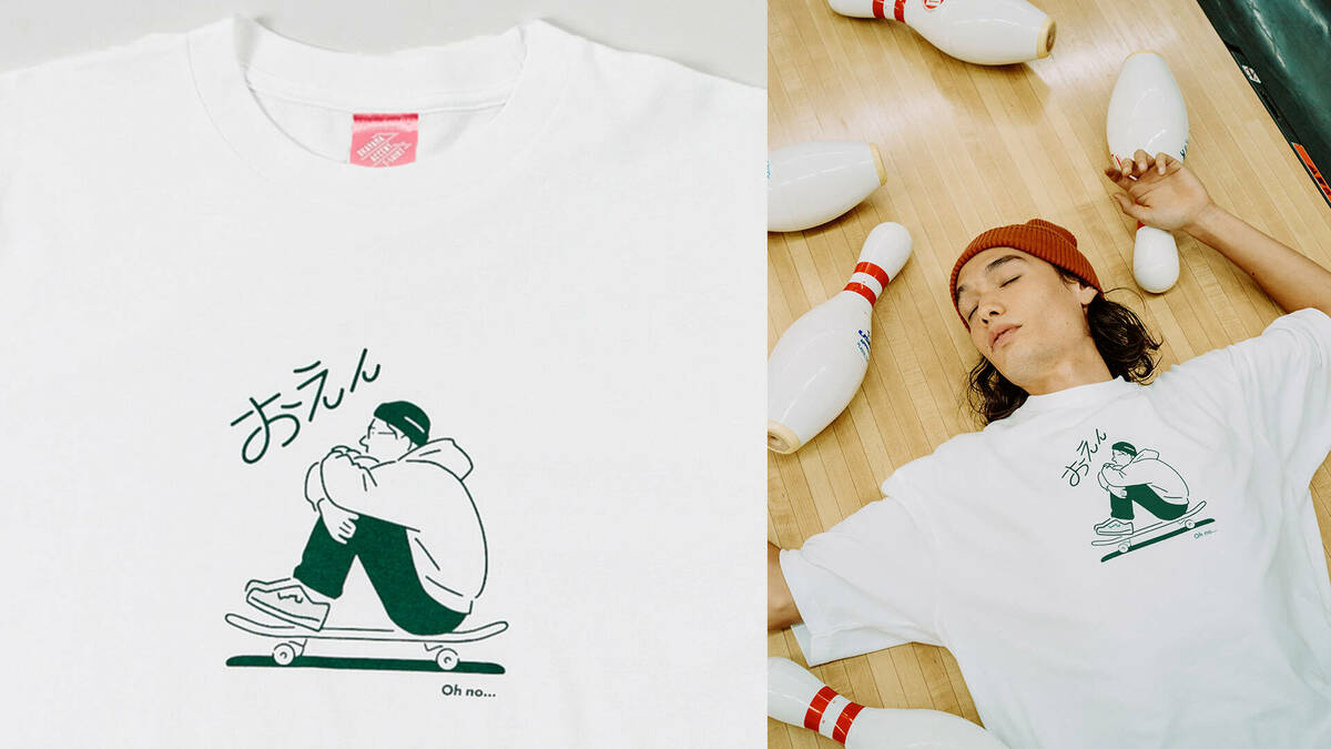 「おえん」のテキストとデザインがプリントされたTシャツのイメージ画像