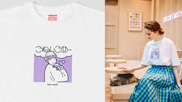 「こねんこめー」のテキストとデザインがプリントされたTシャツのイメージ画像