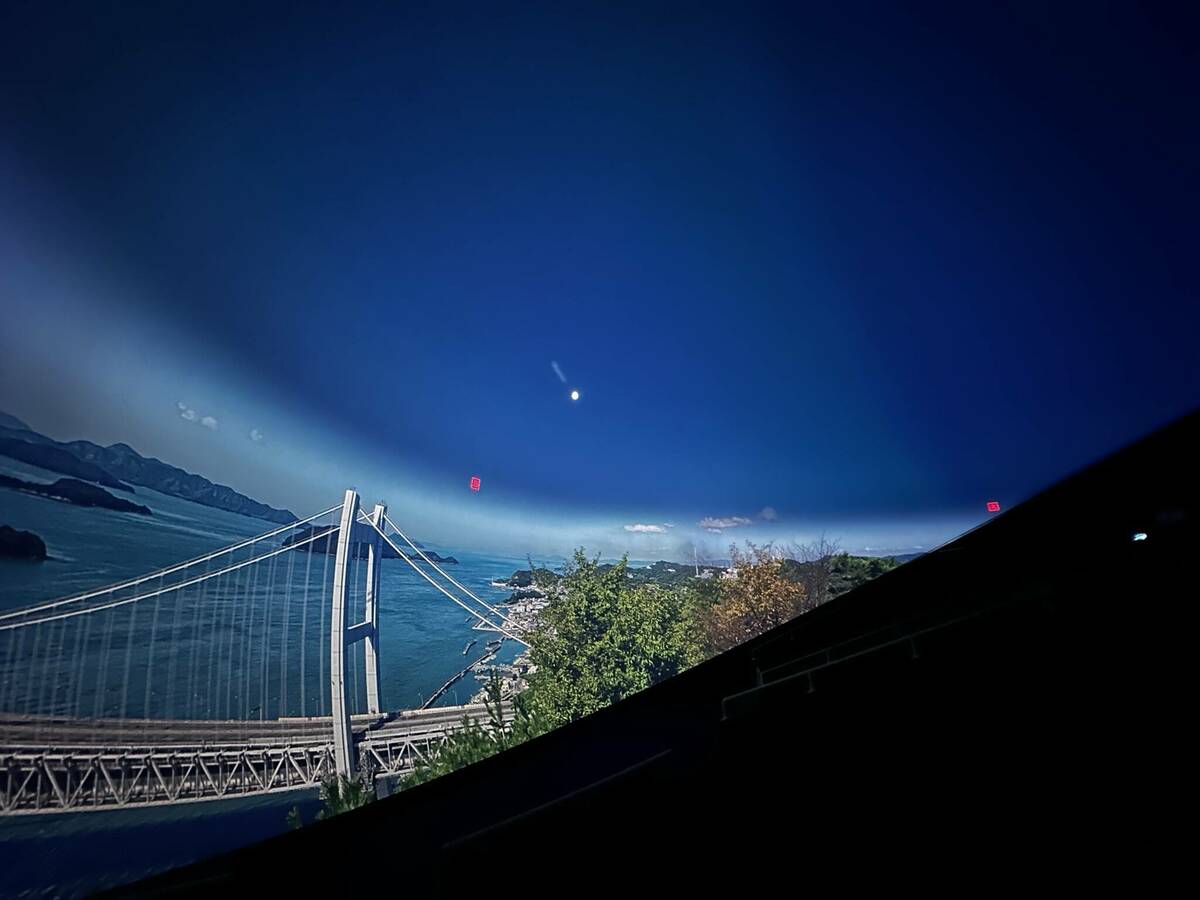 「プラネタリウム」の投影映像の写真 その1