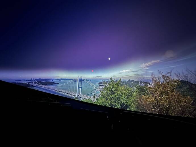 「プラネタリウム」の投影映像の写真　その２