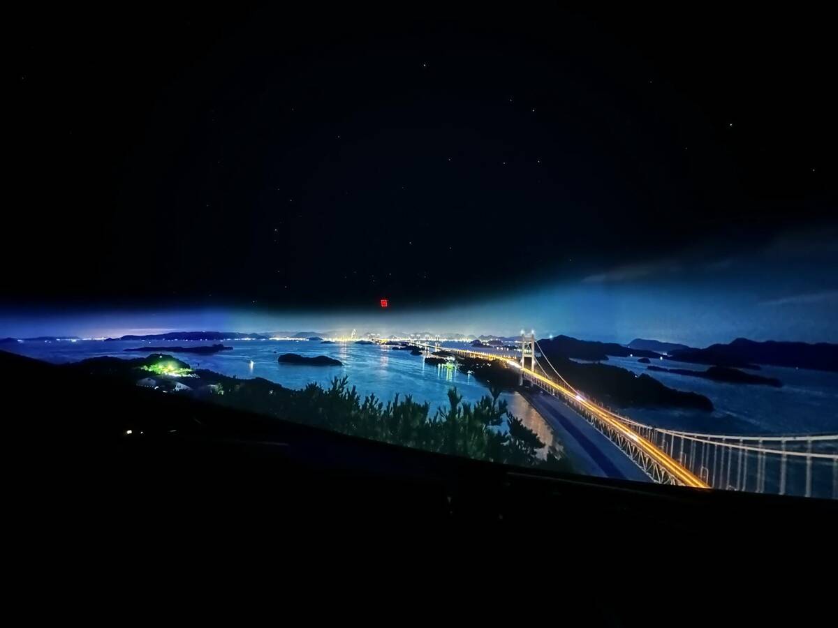「プラネタリウム」の投影映像の写真 その4