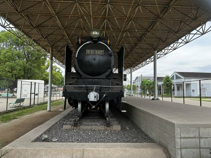 水島中央公園に展示されている蒸気機関車のD51の写真　その２