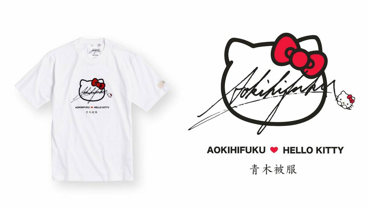 青木被服とハローキティのコラボTシャツのイメージ画像 その3