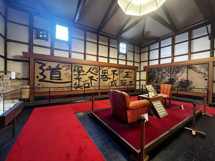年代順に5室で構成された倉紡記念館内の様子写真、その３