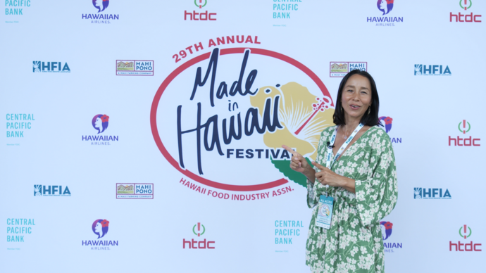 「Made in Hawaii Festival」紹介番組の様子の一部
