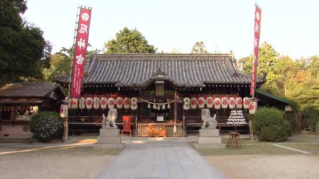 厄神社の秋祭りの様子